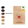 The Pantanal | Single Origin - Trvl Love Koffee